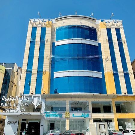 فندق اوشن بارك Τζέντα Εξωτερικό φωτογραφία